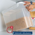 กล่องเก็บข้าวสารมีล้อ รุ่น 1399-1 ความจุ 10 กก.+แก้วตวง