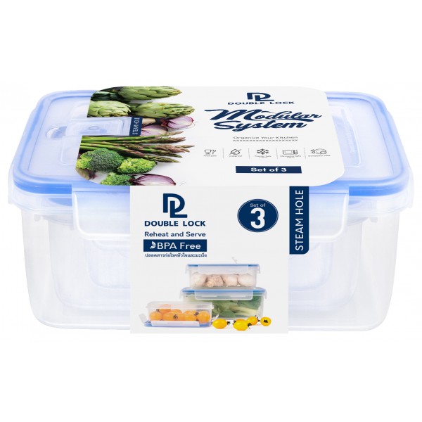 Double Lock ชุดกล่องถนอมอาหาร ชิ้นรวมฝา (3 กล่อง/ชุด Set) รุ่น 99114 ความจุ 530/1110/2000 ml.