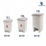 ถังขยะ ฝาเหยียบ มีฝาปิด 10 ลิตร รุ่น 2143